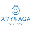 スマイルAGAクリニックロゴ